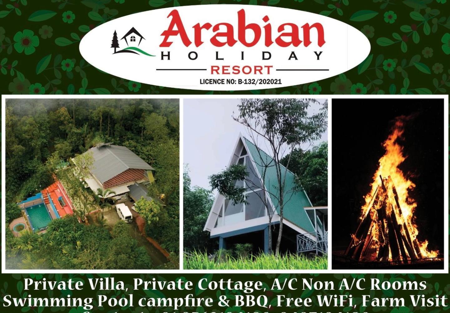 Arabian Holiday Resort With Swimming Pool In Idukki Calvary Mount المظهر الخارجي الصورة